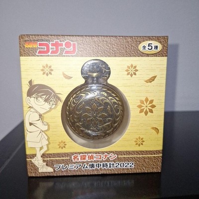 Detektiv Conan Taschenuhr 2022 Toru Amuro