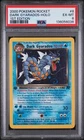 2000 POKEMON ROCKET 1ST ED #8 DARK GYARADOS-HOLO PSA 6