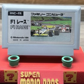 F1 Race Nintendo Famicom HVC-FR Video Game 1984 Racing Classic Japan Import Cart