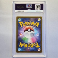 Pokémon TCG Professional Sports Authenticator (PSA) Grade 10