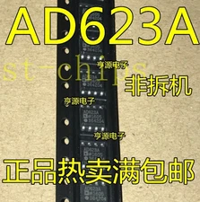 2PCS NEW IC AD623 AD623ARZ AD OPAMP INSTR 800KHZ RRO 8SOIC *mz