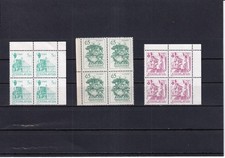 SA32c Yugoslavia 1961 - 1983 Architecture in Cities mint blocks of 4