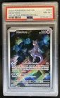2023 Pokemon SV Black Star Promos Mewtwo 2023 #052 PSA 8