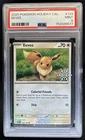 2023 Pokemon SV 151 Eevee Holiday Cosmos Holo #133/165 PSA 9