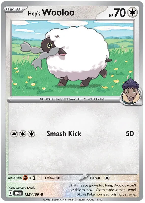 Pokemon TCG Journey Together Choose Your Card! - Pack Fresh -BULK SAVINGS!