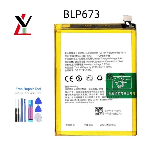 For OPPO One Plus BLP633 BLP635 BLP671 BLP673 BLP679 BLP681 BLP683 BLP685 BLP689 - Picture 17 of 45