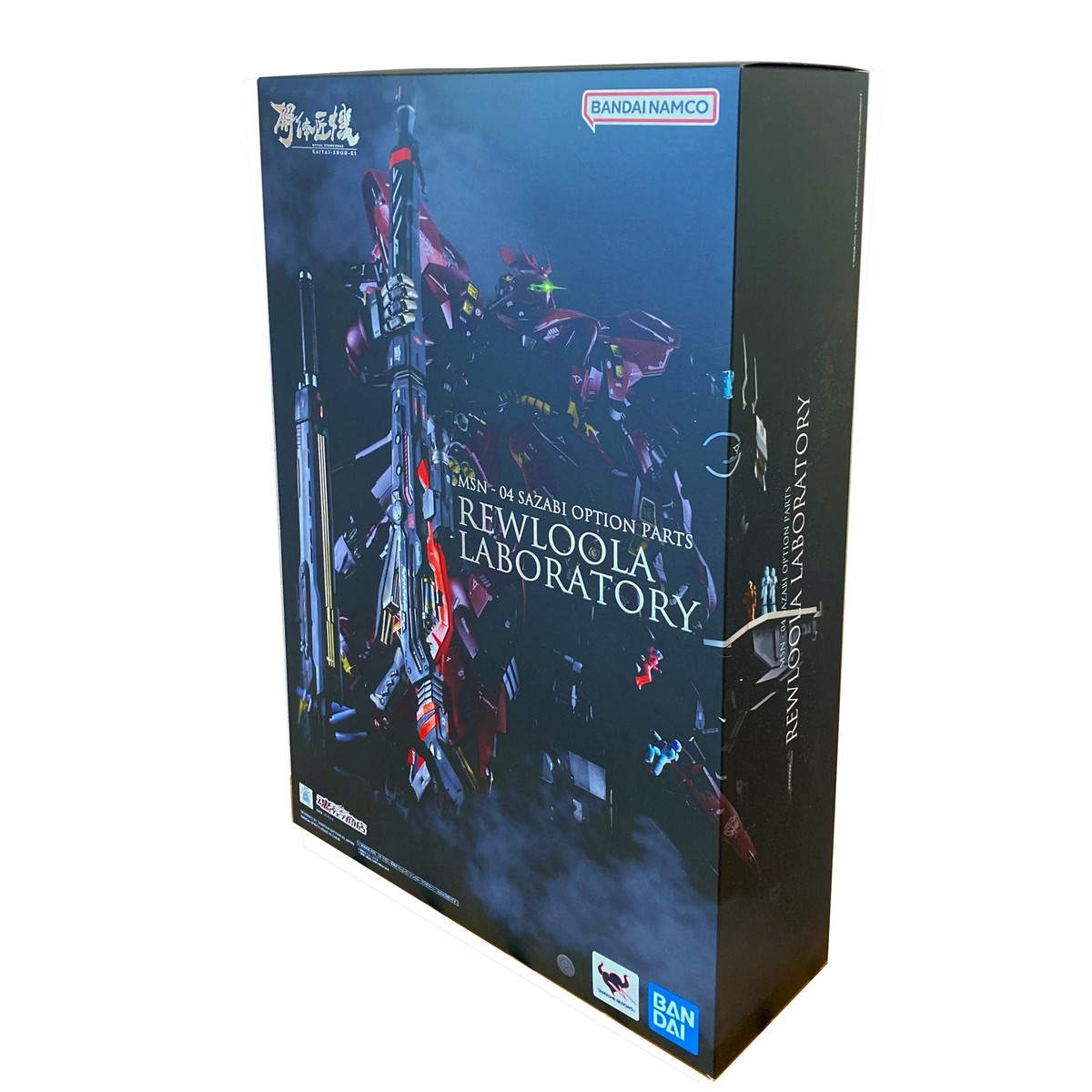 METAL STRUCTURE MSN-04 Sazabi option parts ABS&PVC painted