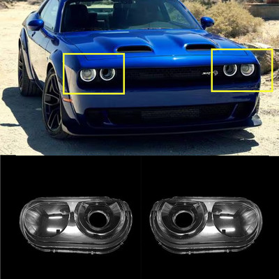 1 Pair For Dodge Challenger SRT Hellcat 2008-2023 Headlight Lens Covers Replace