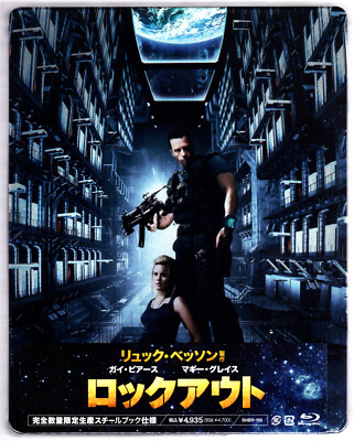 LOCKOUT JAPAN BLU-RAY STEELBOOK NEU & OVP SEALED SOLD OUT OOP RARE