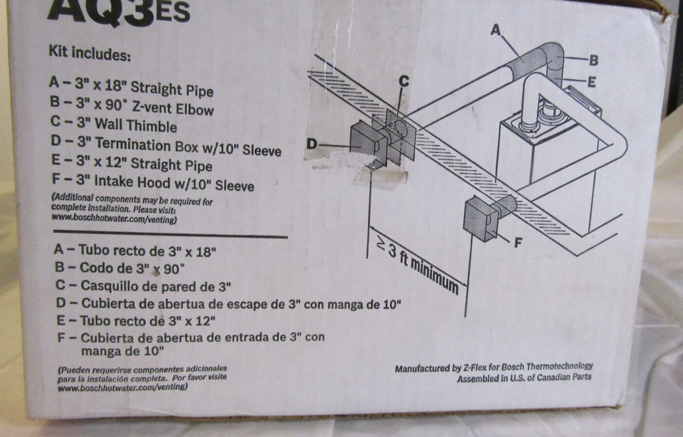Bosch 3" HORIZONTAL VENT KIT w/AIR INTAKE for Bosch Tankless Water Heater ,AQ3ES - Image 2 of 4
