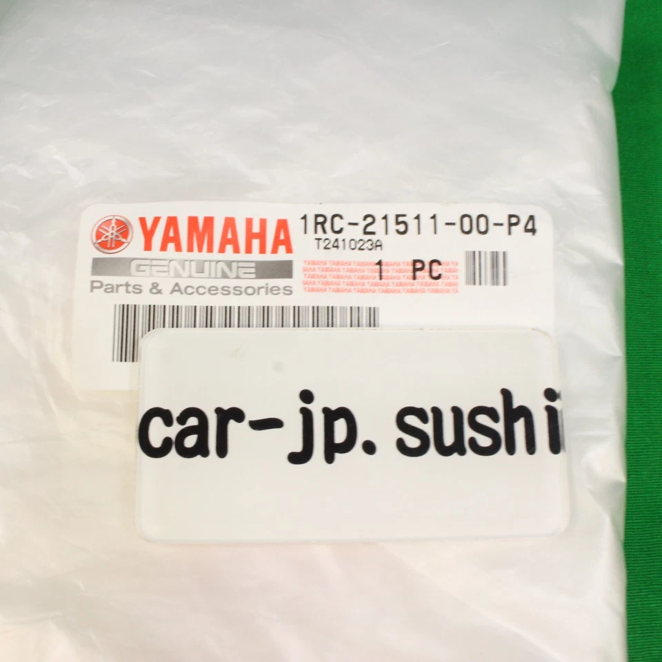 YAMAHA Genuine FZ09 MT09 Matte Gray Front Fender 1RC-21511-00-P4 new - Image 3 of 4