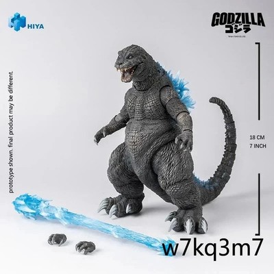 ハイヤトイズ　ゴジラ2001 HIYA HIYA TOYS GODZILLA Series All Out Attack 2001 Heat Ray Godzilla