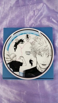 Shueisha Figurenteller Magic Majutsu Gojo gebraucht