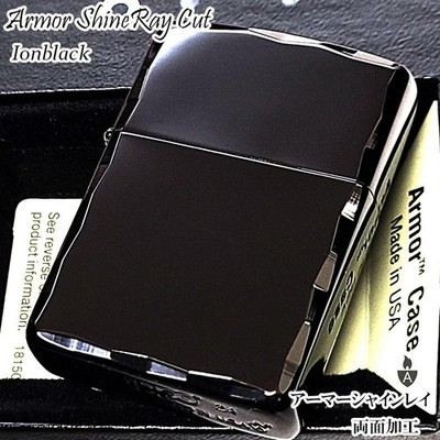 Zippo Armor Shine Ray Mirror Ion Black Coating 2 Sided Processing Lighter
