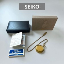 Seiko Pocket Watch Quartz Gold Tone Chain Box Used