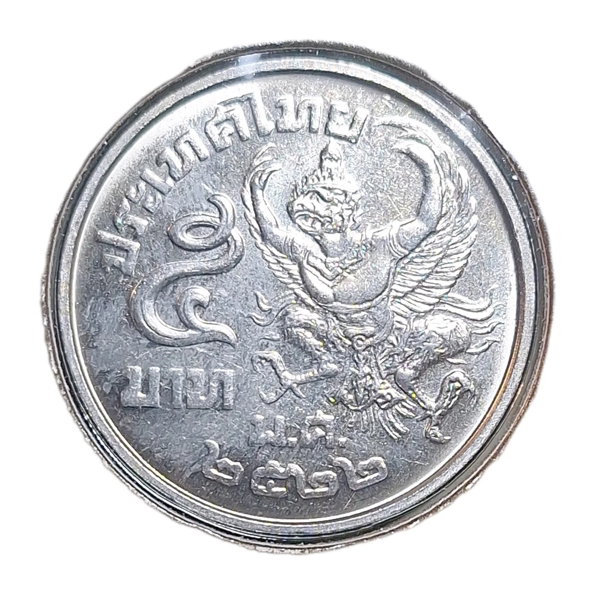 1977 泰国硬币| eBay