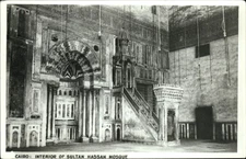 RPPC Cairo Egypt Sultan Hassan Mosque interior real photo postcard