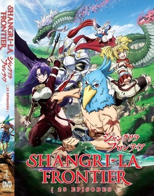 Anime DVD Shangri-La Frontier (Episodes 1 25) English Dubbed Complete