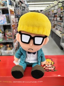 MOTHER Earth Bound Plush Chosen Four Set Hobonichi Project game Famicom Ness