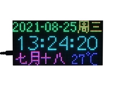 RGB Digitaluhr für Raspberry Pi Pico, 64×32 Raster, genaue RTC, LED-Matrix