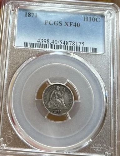 1871 Seated Liberty Half Dime PCGS XF40 Silver H10C Coin