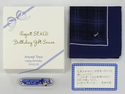 Proseka Toya Aoyagi Birthday Gift Series Return Set 2nd Edition