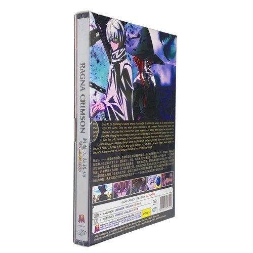 ENGLISH DUBBED RAGNA CRIMSON (Vol.1-24End) DVD All Region - Picture 3 of 6