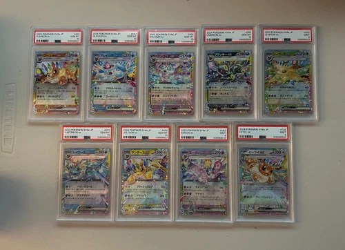 Sequential PSA 10 x6 PSA 9 x3  Eeveelution EX 2024 TERASTAL FESTIVAL Pokemon