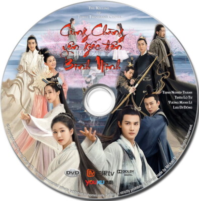 Cung Chang Yen Giac Den Binh Minh   -   Phim Trung Quoc