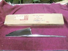 1956 Ford Mainline 2-door Lh Quarter Panel Ornament Nos B6a-7025617-b 1956 Ford Mainline 2-door Lh Quarter Panel Ornament Nos B6a-7025617-b