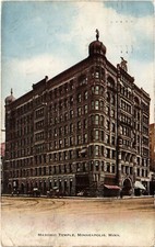 PC FREEMASONRY, MASONIC TEMPLE, MINNEAPOLIS, ...