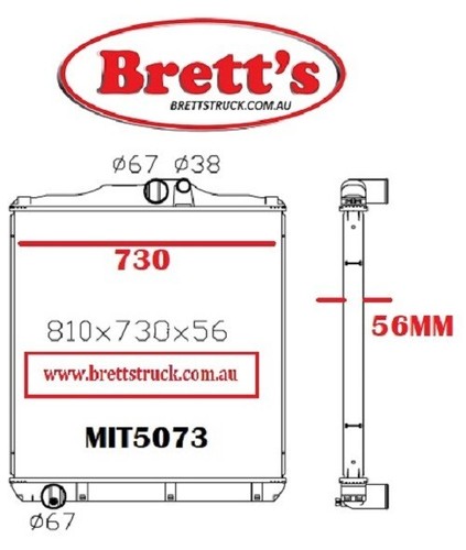 RADIATOR FUSO SUPER GREAT FP540 FU517 FU510 FT517 FP50M FS510VZ FU540U ...
