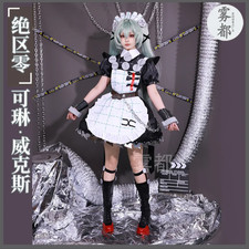 Zenless Zone Zero Corin Wickes Cosplay Costume Wig Women's Full Set Maid Dress