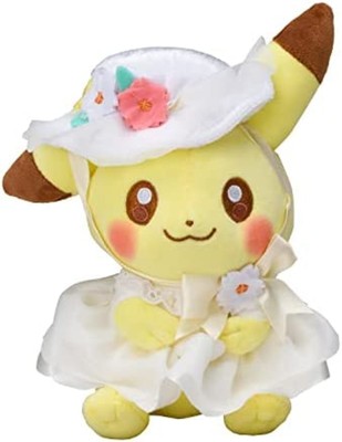 Pokemon Photogenique Easter 2022 Pikachu Plüsch Puppe Center F/S W/Schiene #