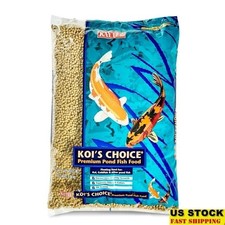 Koi Floating Fish Food 10LB Highly Digestible Pellet Koi Goldfish Pond Fish New