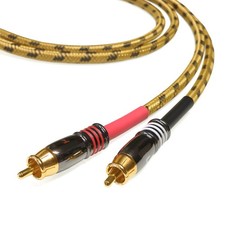 Sommercable -Classique- HighEnd Cinchkabel im Vintage-Style - Gelb - CM07