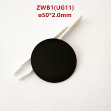 50x2.0mm UV filter ZWB1 UG11 black light lens filters out visible stray light