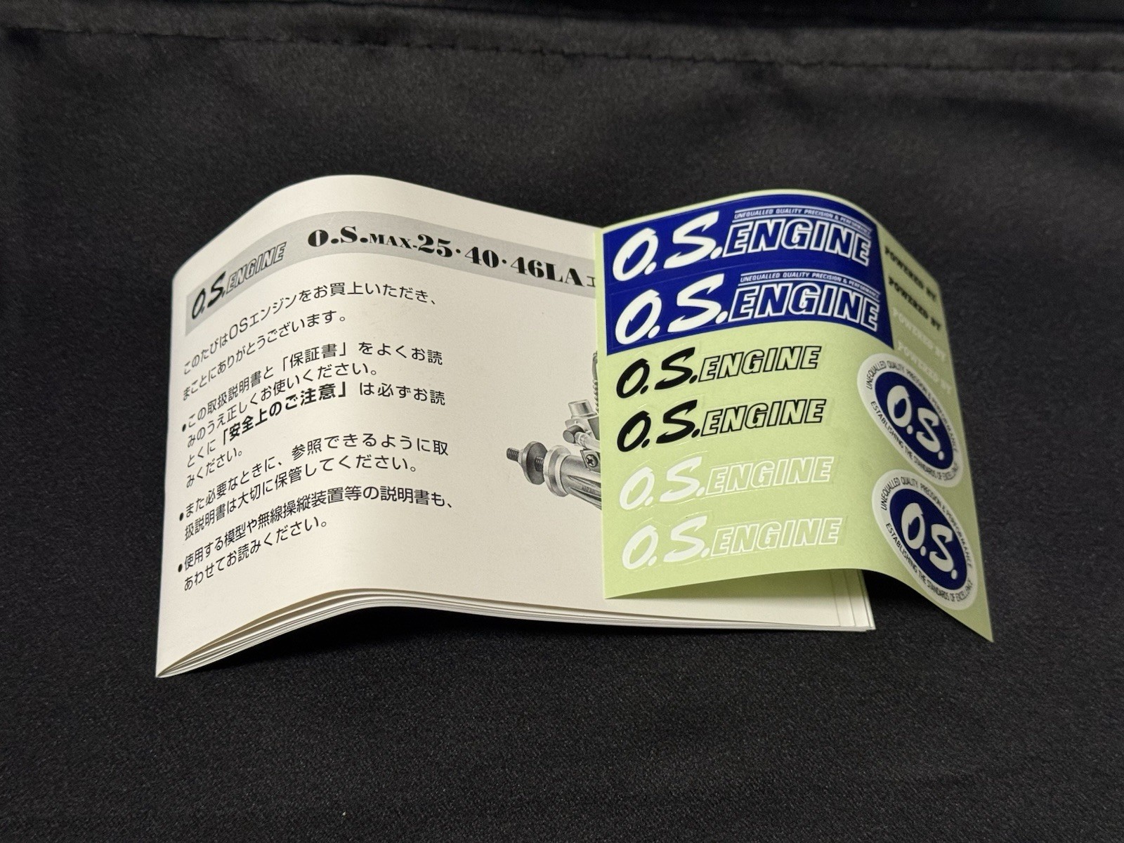 O.S. Engine 25LA (Blue) with muffler Airplane Engine New in Box  Made in Japan