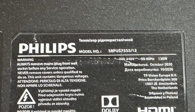 Komplette Zerlegung PHILIPS 58PUS7555/12 Verifiziert