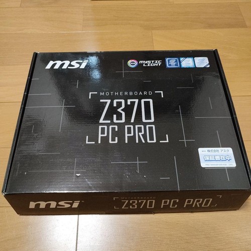MSI Z370 PC PRO Mainboard Intel i7 8700 CPU Scythe Kotetsu Kühler Gebraucht