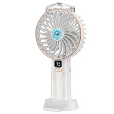 Aigostar Ventilatore Portatile Nebulizzatore LED 2400mAh Bianco Oro 5W USB