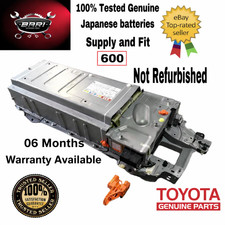 Genuine Toyota Auris Hybrid Battery 2009-2015 Supply & Fit Warranty