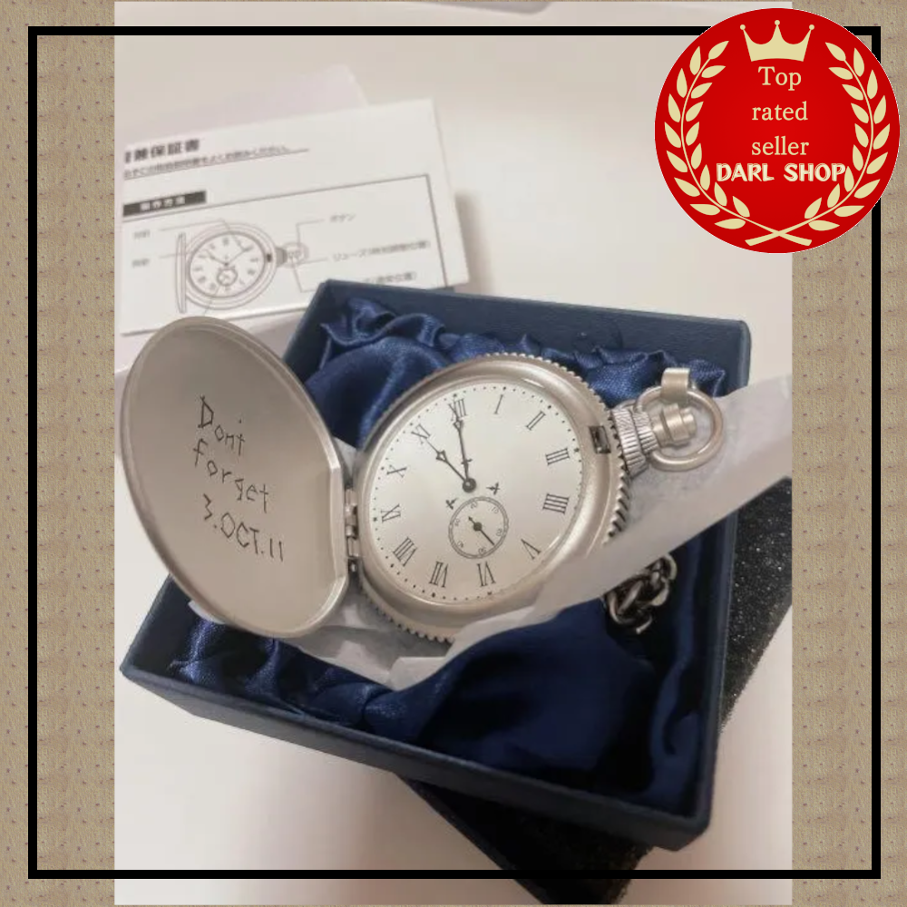 Fullmetal Alchemist Edward Elric Pocket Watch SQUARE ENIX Limited