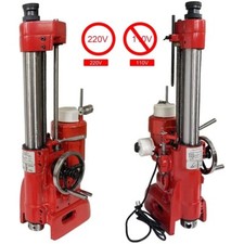 220V Engine Cylinder Boring Machine Honing Machine for Repairing Cylinder 250W
