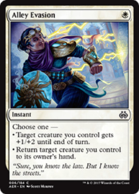 ALLEY EVASION X4 *AETHER REVOLT*