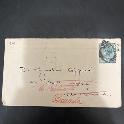 British India Brief EF Half Anna Victoria - Madras 02.02.1894 n. Allahabad - A95