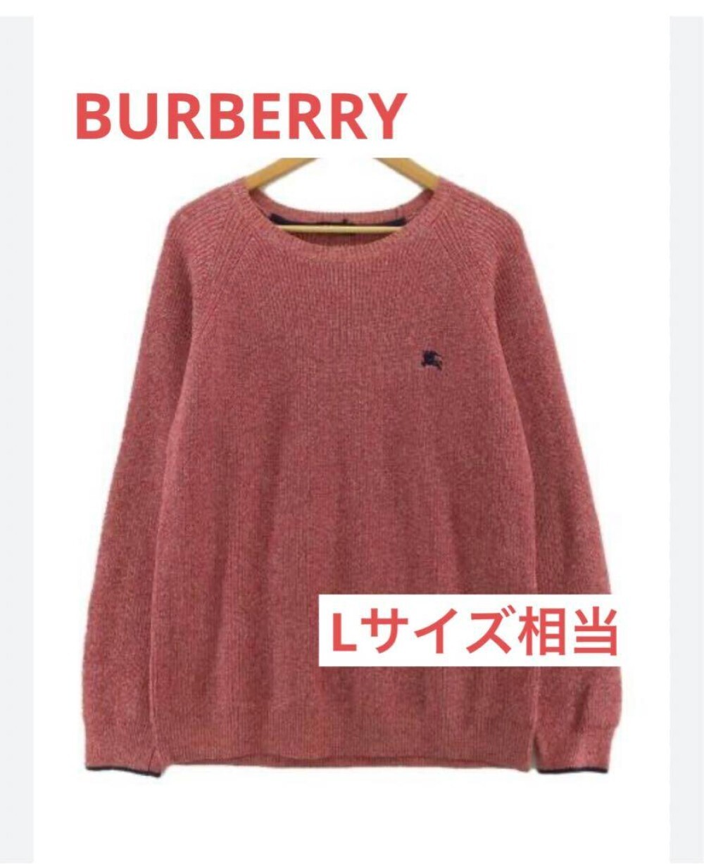 Burberry Embroidered Knit Sweater Men's Fashion from Japan