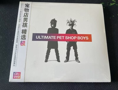 Ultimate Pet Shop Boys China First Edition CD DVD Sealed Very Rare