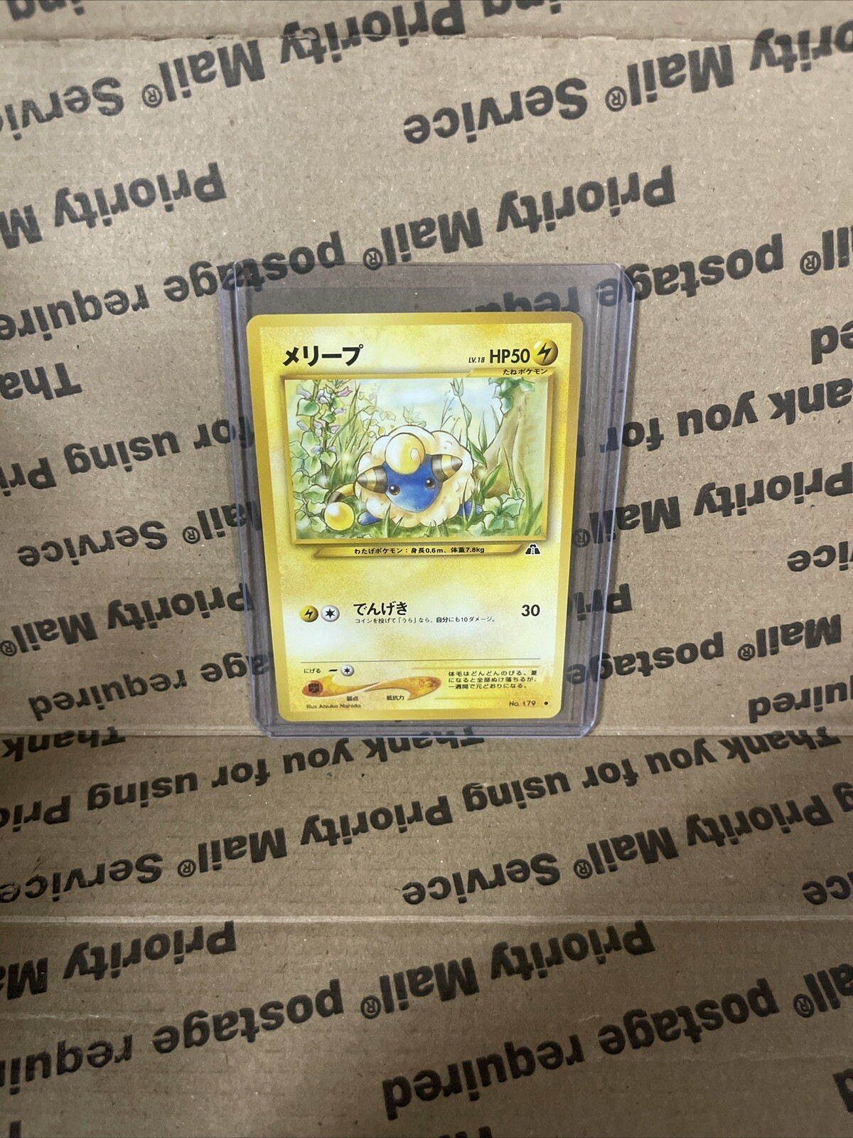 Mareep 179 - Neo Discovery Japanese - Pokemon Card