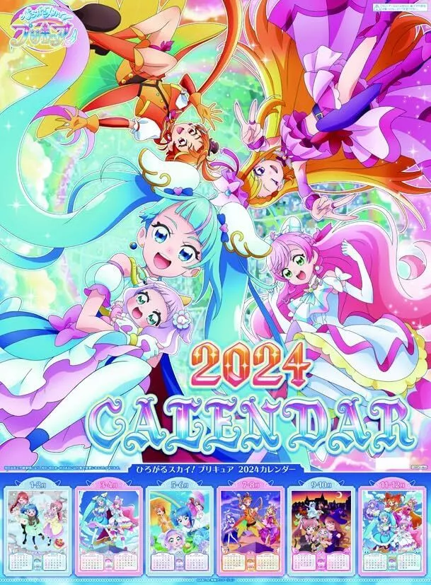 toei animation Expanding Sky! pretty cure 2024 wall calendar CL-018